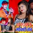 Vikas Lal Yadav, Priti Raj Jaglar