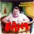 Андрей Иванов