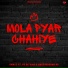 Smazz feat. Underground AB, yodcking