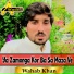 Wahab Khan