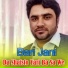Bari Jani