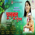 Jitu Jaan