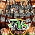 Lambadao Vlogs Oficial, Banda TBS