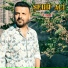 Şerif Ali