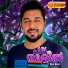 Alfaz Arafa