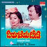 S. P. Balasubrahmanyam, S. Janaki