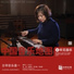 Jiazhen Zhao