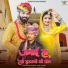 Kailash Dewasi, Asha Rathore