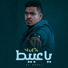 Shaf3y feat. Hash