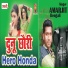 Amarjit Bengali