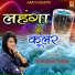 Vandana Yadav