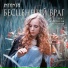 Infanta и Анастасия Котович