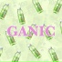 LNGU