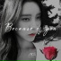 AKIS KOREA