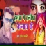 Mukesh Lucky