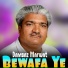 Damsaz Marwat
