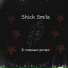Shick Smile