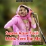 Sandhya Choudhary