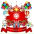 G.R.E.S. Imperadores do Ritmo