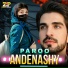 Paroo