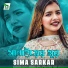 Sima Sarkar
