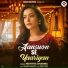 Nishtha Sharma