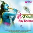 Stuti Jaiswal feat. SEM