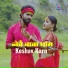 Keshav Karn