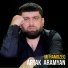 Artak Aramyan