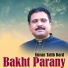 Imran Talib Dard