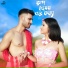Rituraj Chatterjee