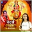 Shilpi Raj