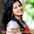 Rajesh Mawai