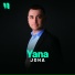 Joha