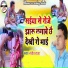 Ranjeet Raja