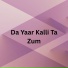 Khan302