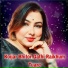 MANJUSREE DAS