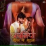 Abhishek Singh Golu, Shilpi Raj