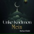 Burhan Khalid