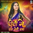 Beauty Singh