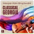 Georgian State String Quartet