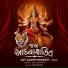 Jankai gadhavi