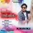 Zuman Jeet, Bhabesh Paran