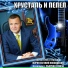[muzmo.ru] Неизвестный