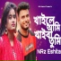 NRz Eshita