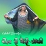 Aashik Raj Mewati