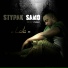Stypak Samo