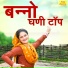 Simran Rathore