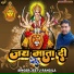 Jeetu Rangila