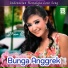 Dian Kusuma